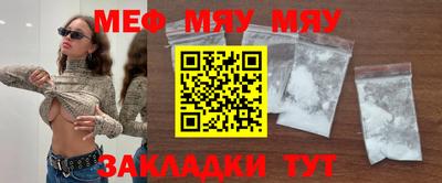 дурь Гагарин