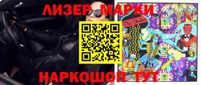 дурь Гагарин