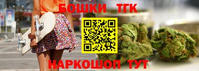 эйфоретик Гай