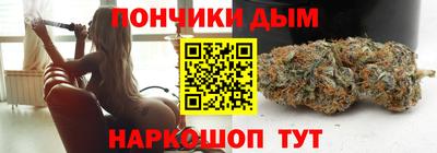 эйфоретик Гай