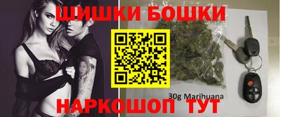 эйфоретик Гай