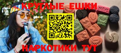 spice Гатчина
