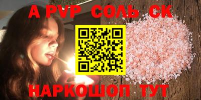 дурь Гагарин