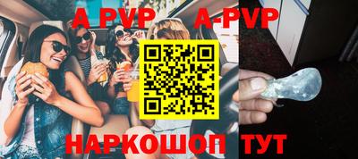 эйфоретик Гай