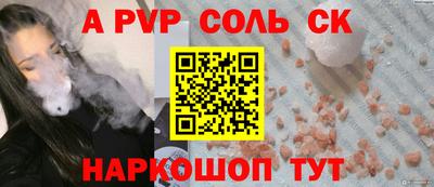дурь Гагарин