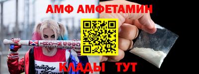 spice Гатчина