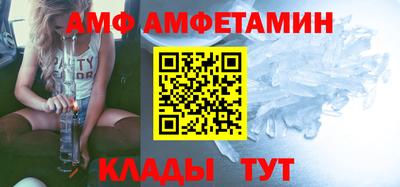 эйфоретик Гай