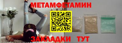 дурь Гагарин