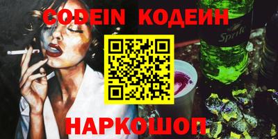 дурь Гагарин