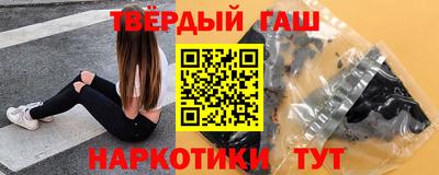 дурь Гагарин