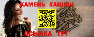 spice Гатчина