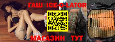 эйфоретик Гай