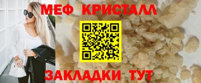 дурь Гагарин