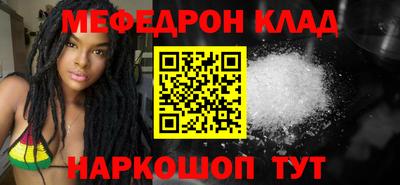 spice Гатчина