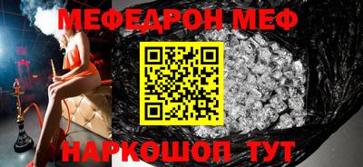 дурь Гагарин